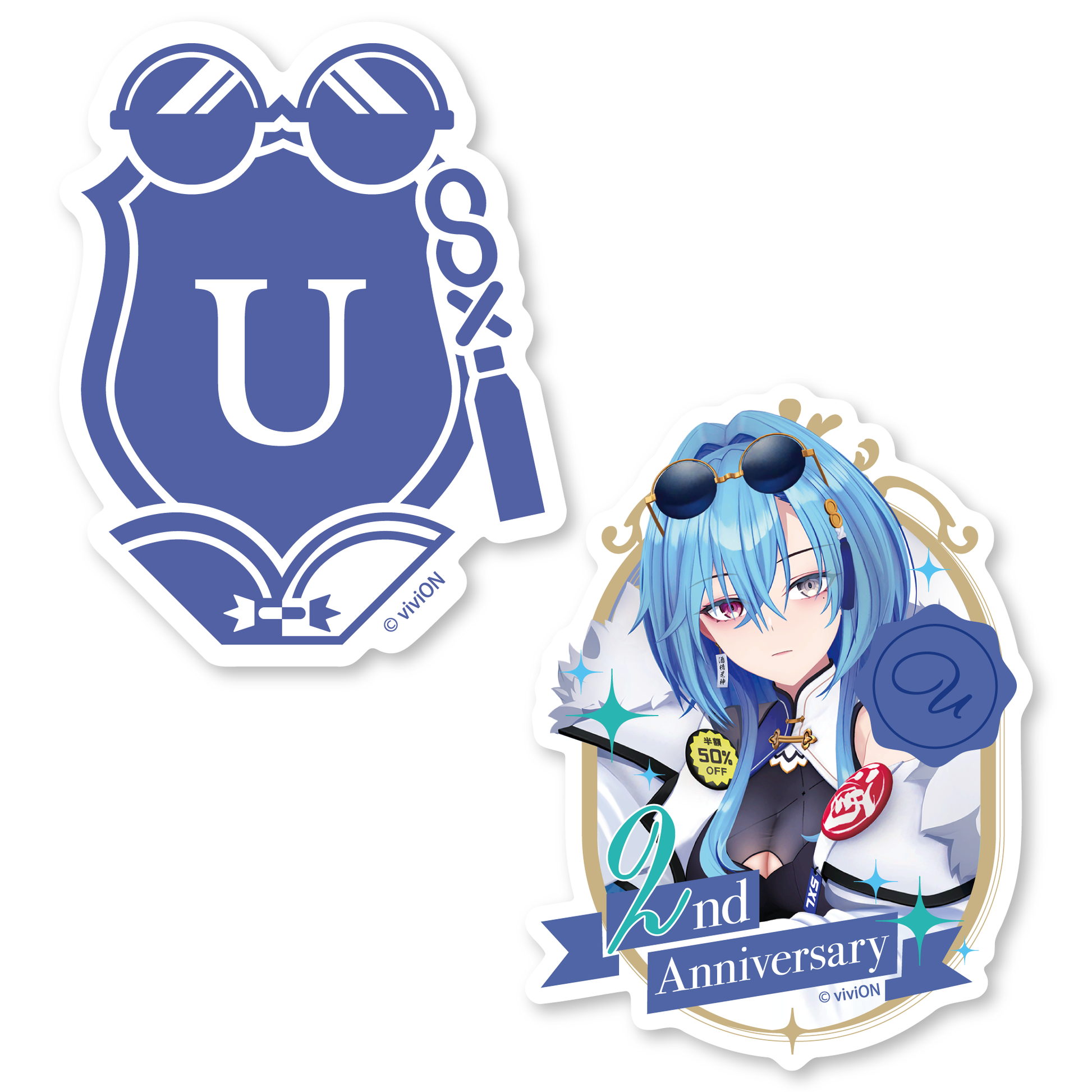 ヴァイスシュヴァルツ Self-Portrait 春雨麗女 PR+ あおぎり高校 Self ヴァイスシュヴァルツ Self-Portrait 春雨麗女 PR+ あおぎり高校 Self