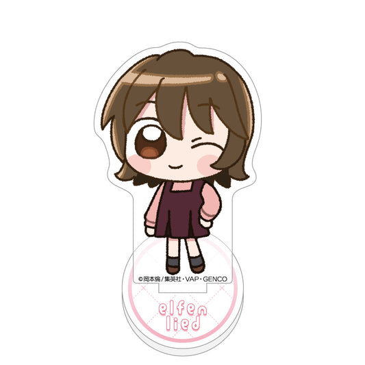 Elfen Lied Mini acrylic stand (Yuka)