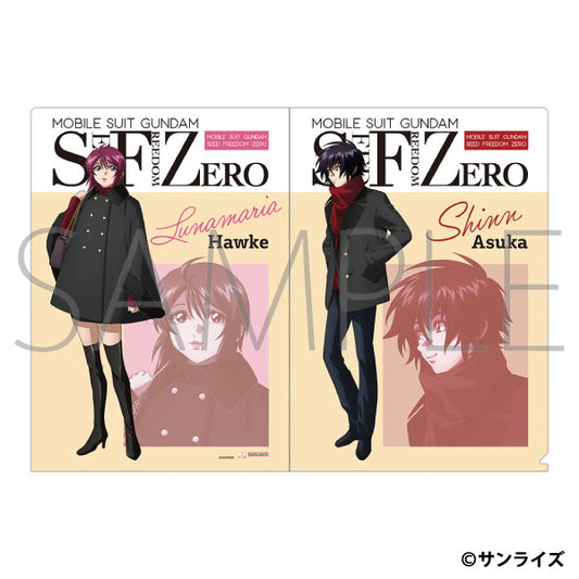 기동전사 건담SEED FREEDOM ZERO 클리어 파일 신 아스카 & 루나 마리아 호크