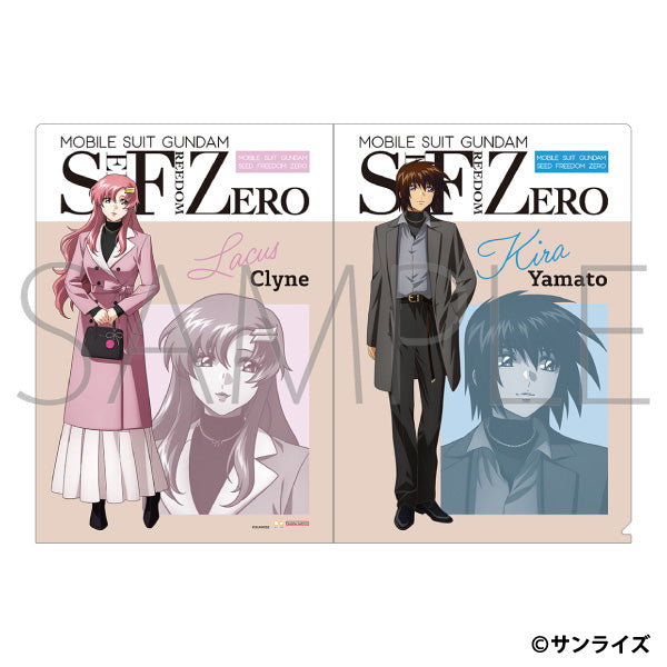 Mobile Suit GundamSEED FREEDOM ZERO Clear File Kira Yamato & Lacus Clyne This is a clear file of "Kira Yamato & Lacus Clyne" from