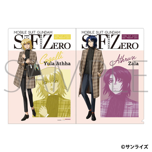 기동전사 건담SEED FREEDOM ZERO 클리어 파일 아스란 자라 & 카가리 유라 아스하