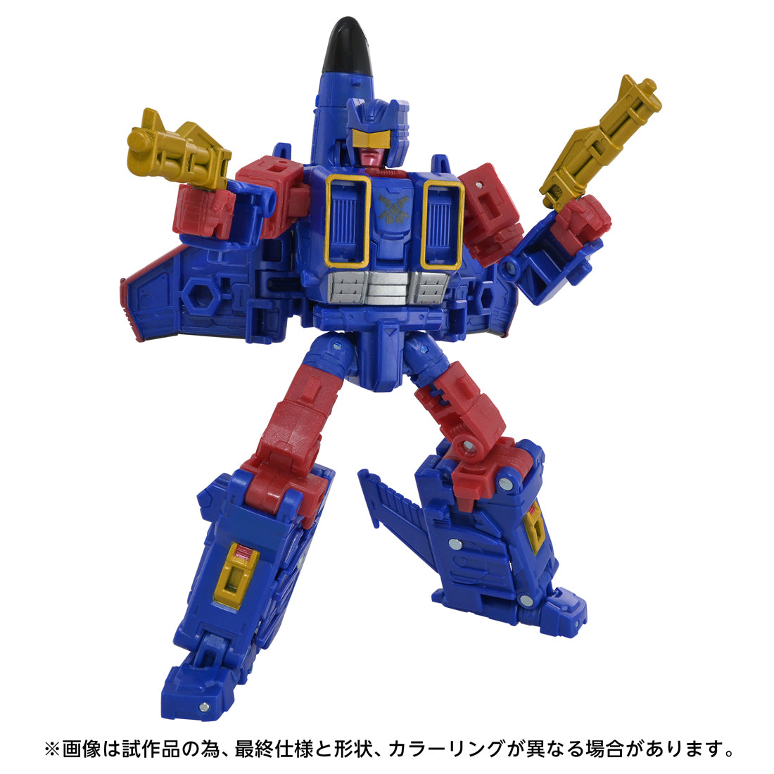 Transformers Age of the Prime AOTP-56 Autobot Breakaway