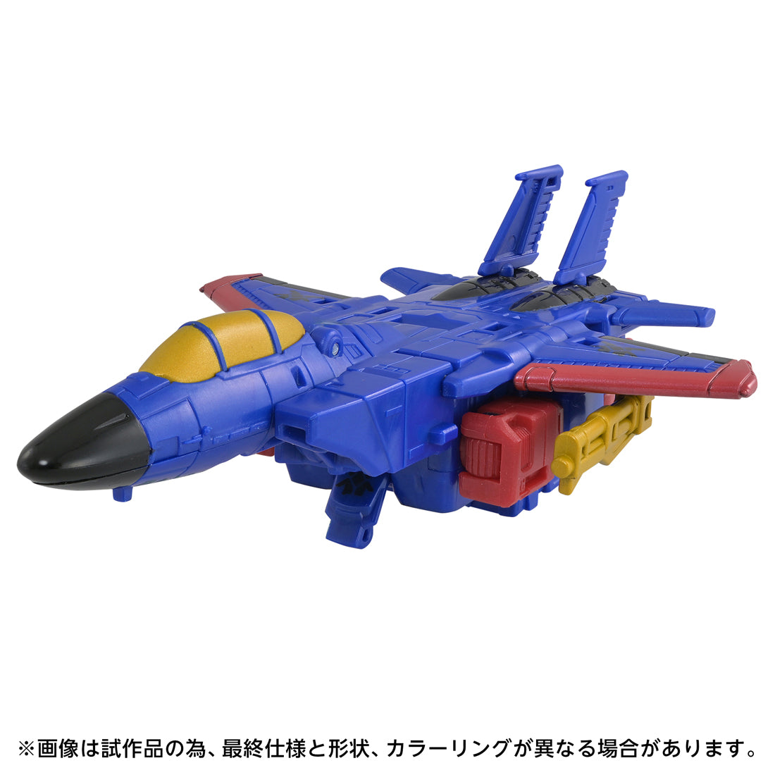 Transformers Age of the Prime AOTP-56 Autobot Breakaway