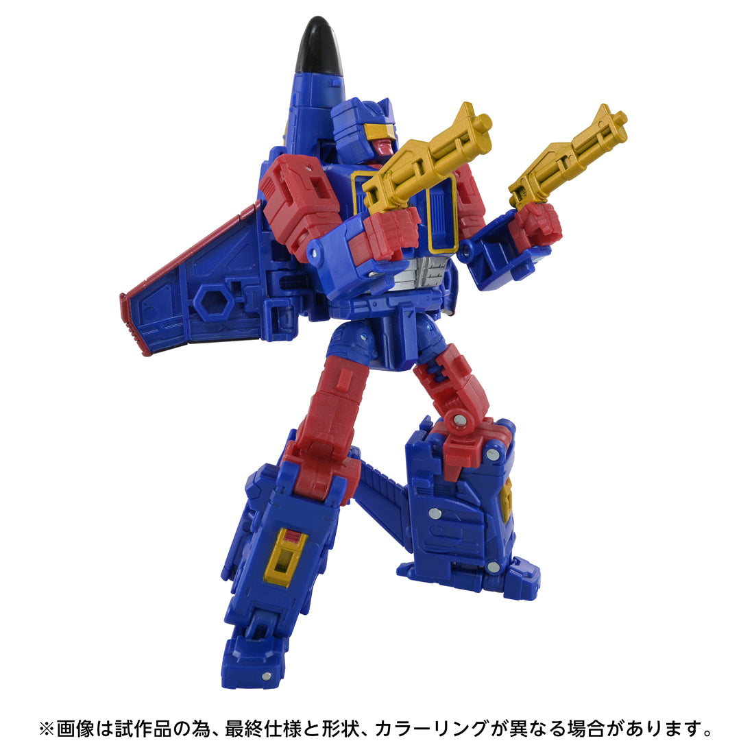 Transformers Age of the Prime AOTP-56 Autobot Breakaway