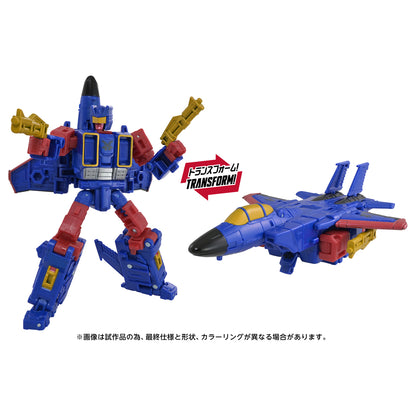Transformers Age of the Prime AOTP-56 Autobot Breakaway