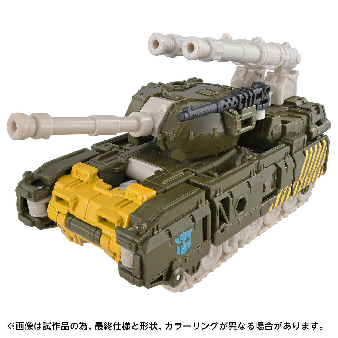 Transformers Age of the Prime AOTP-53 Gazle