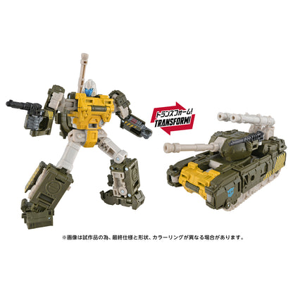 Transformers Age of the Prime AOTP-53 Gazle