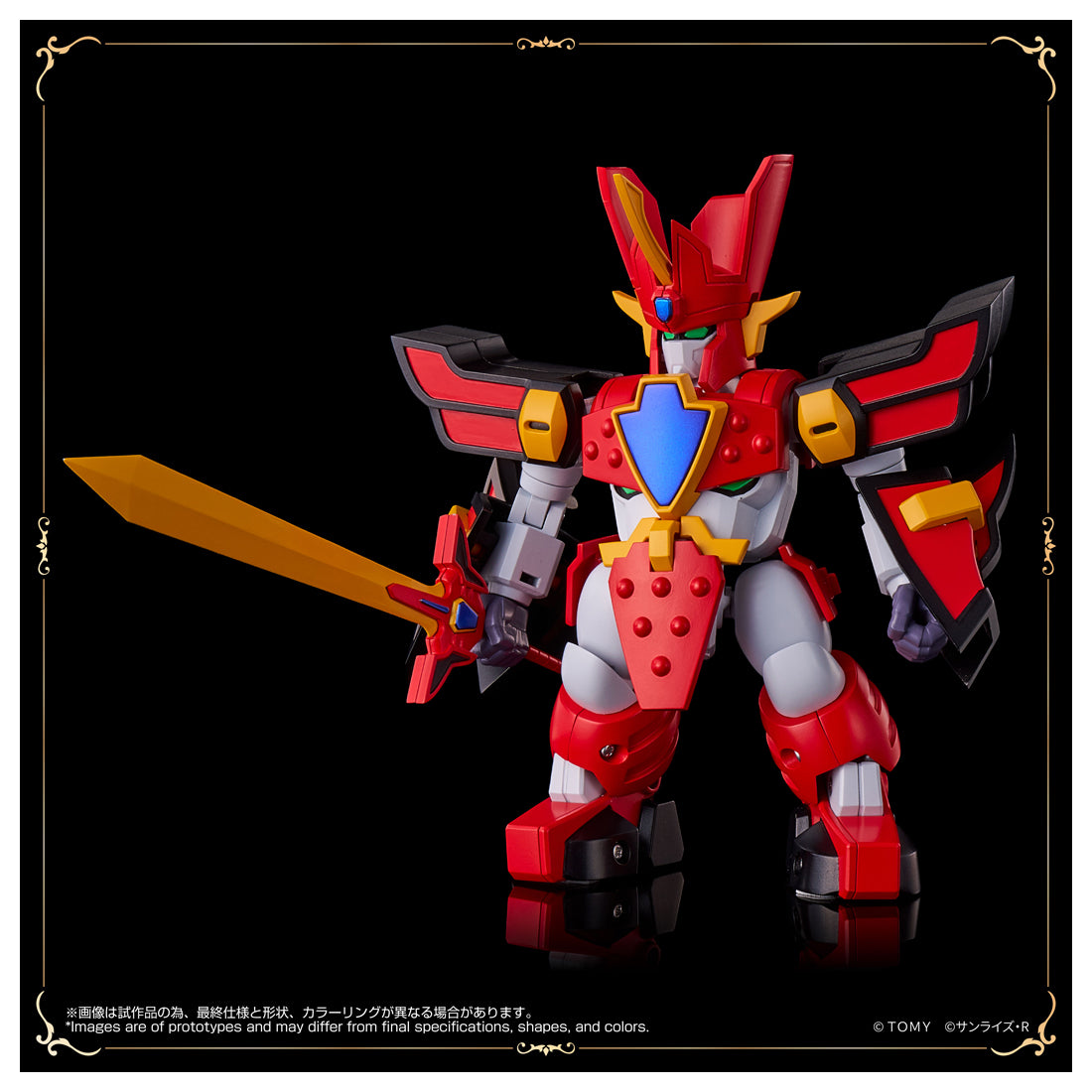 Toyrise Madö King Granzört Granzort