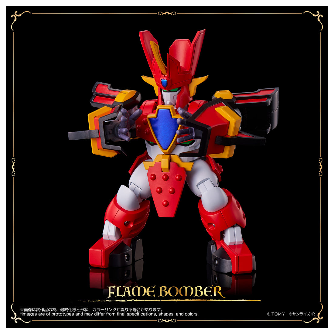 Toyrise Madö King Granzört Granzort
