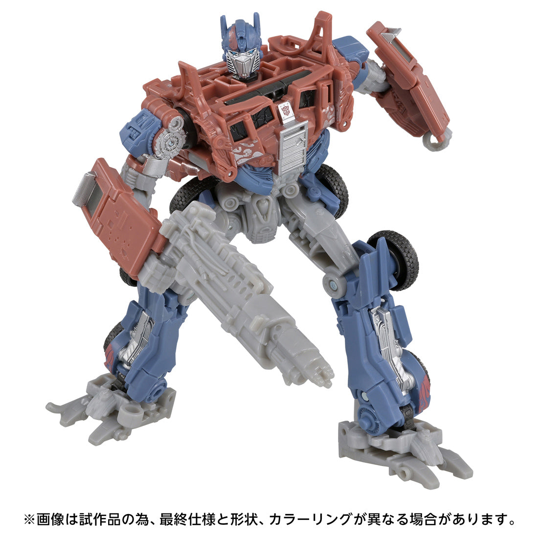 Transformers Studio Series TS-46 Optimus Prime