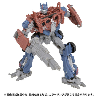 Transformers Studio Series TS-46 Optimus Prime