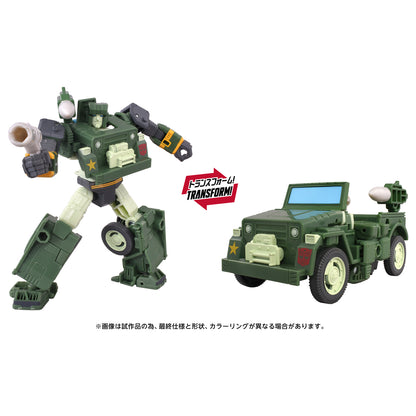 TS-26 猎犬 MTMTE 系列