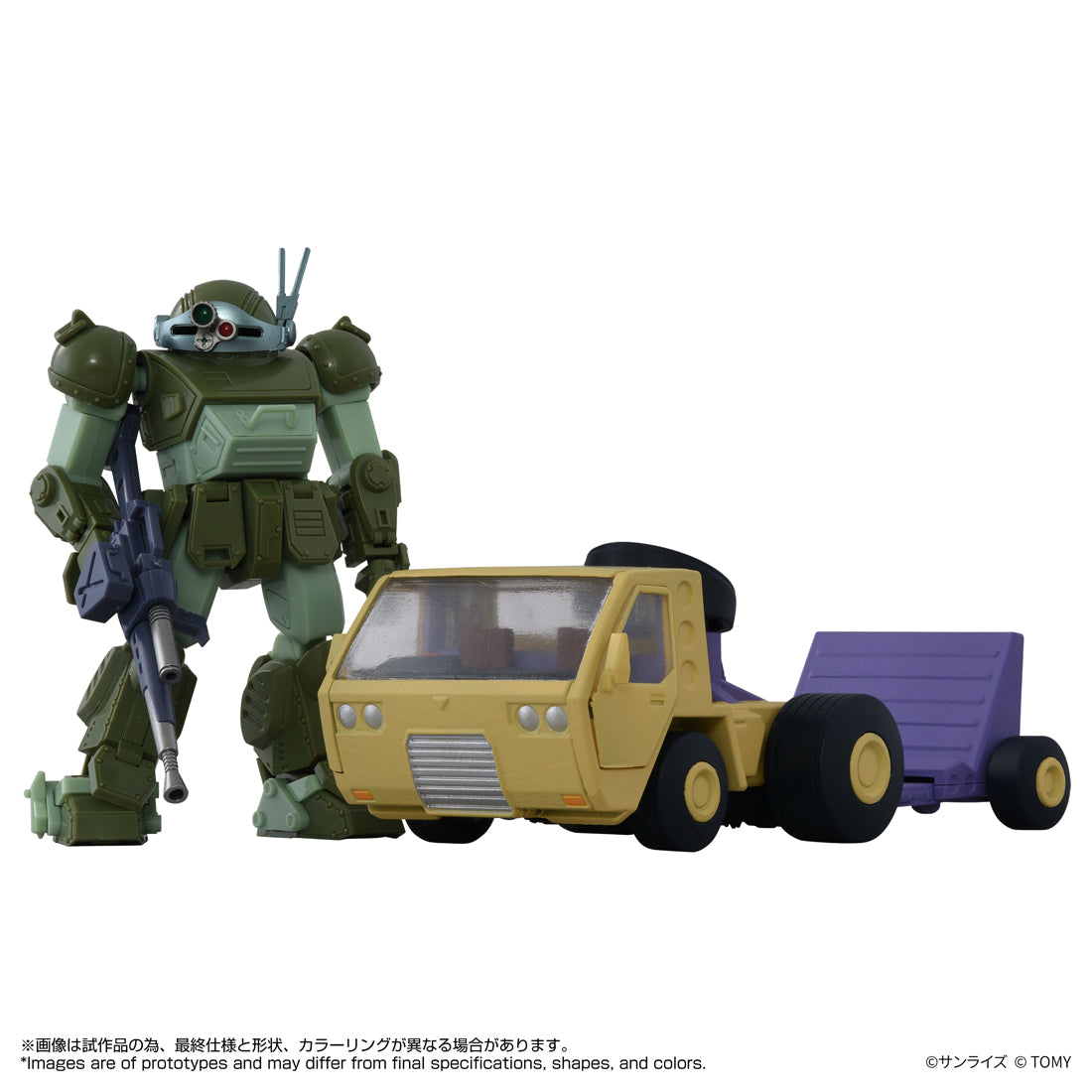 トイライズ ATコレクション10 AT用トラック＆スコープドッグセット