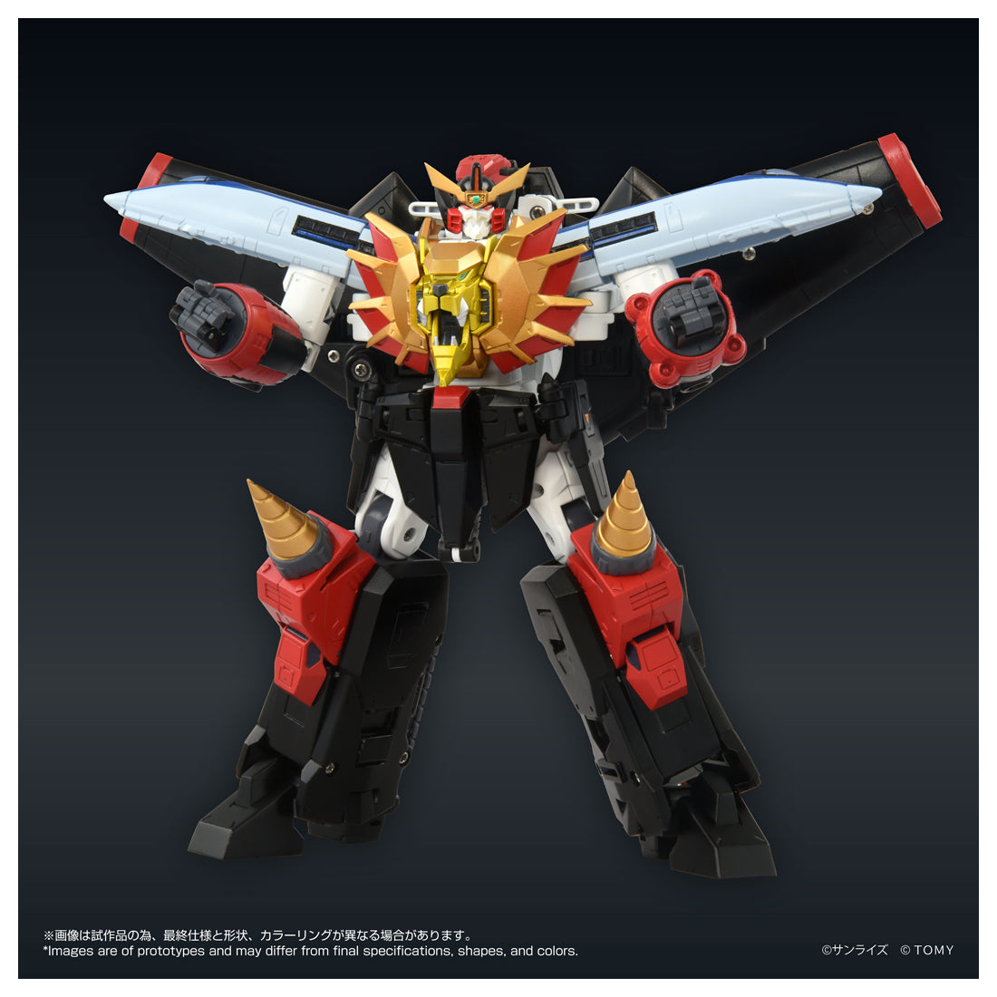 Toyrise Gaogaigar