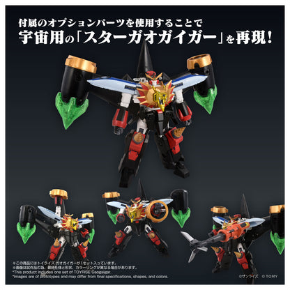Toyrise Gaogaigar