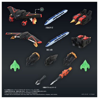 Toyrise Gaogaigar