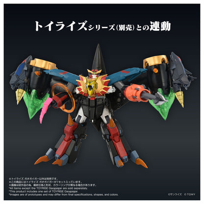Toyrise Gaogaigar