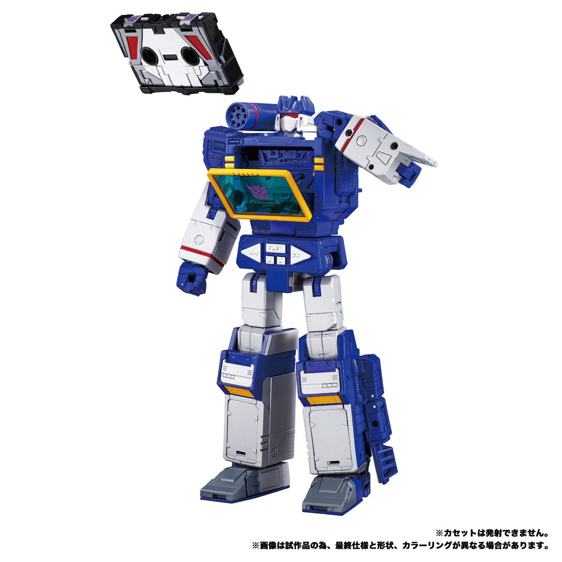 トランスフォーマー MPG-19 サウンドウェーブ＆コンドル – viviON BLUE
