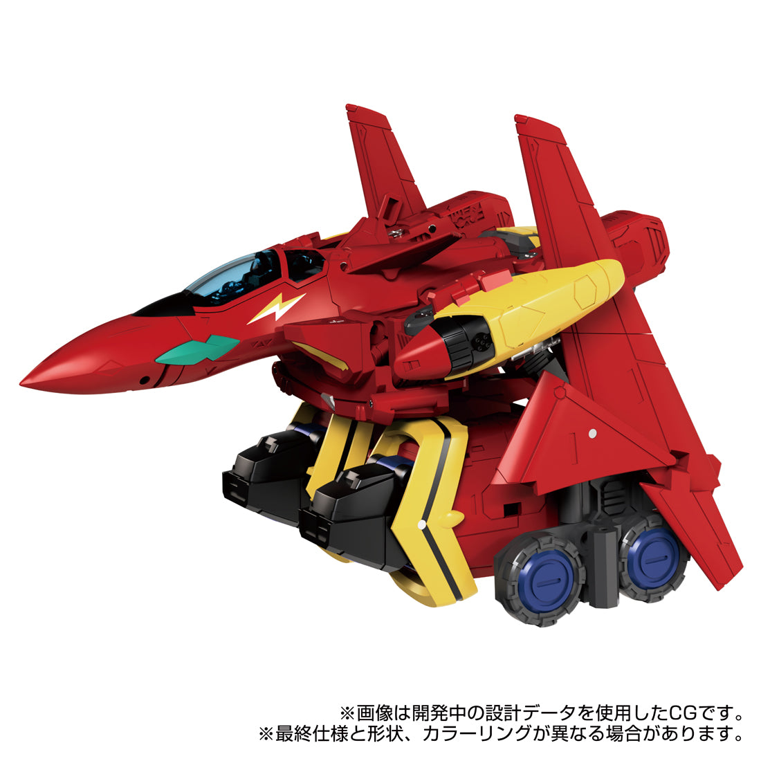 Transformers / Macross 7 Basara Prime