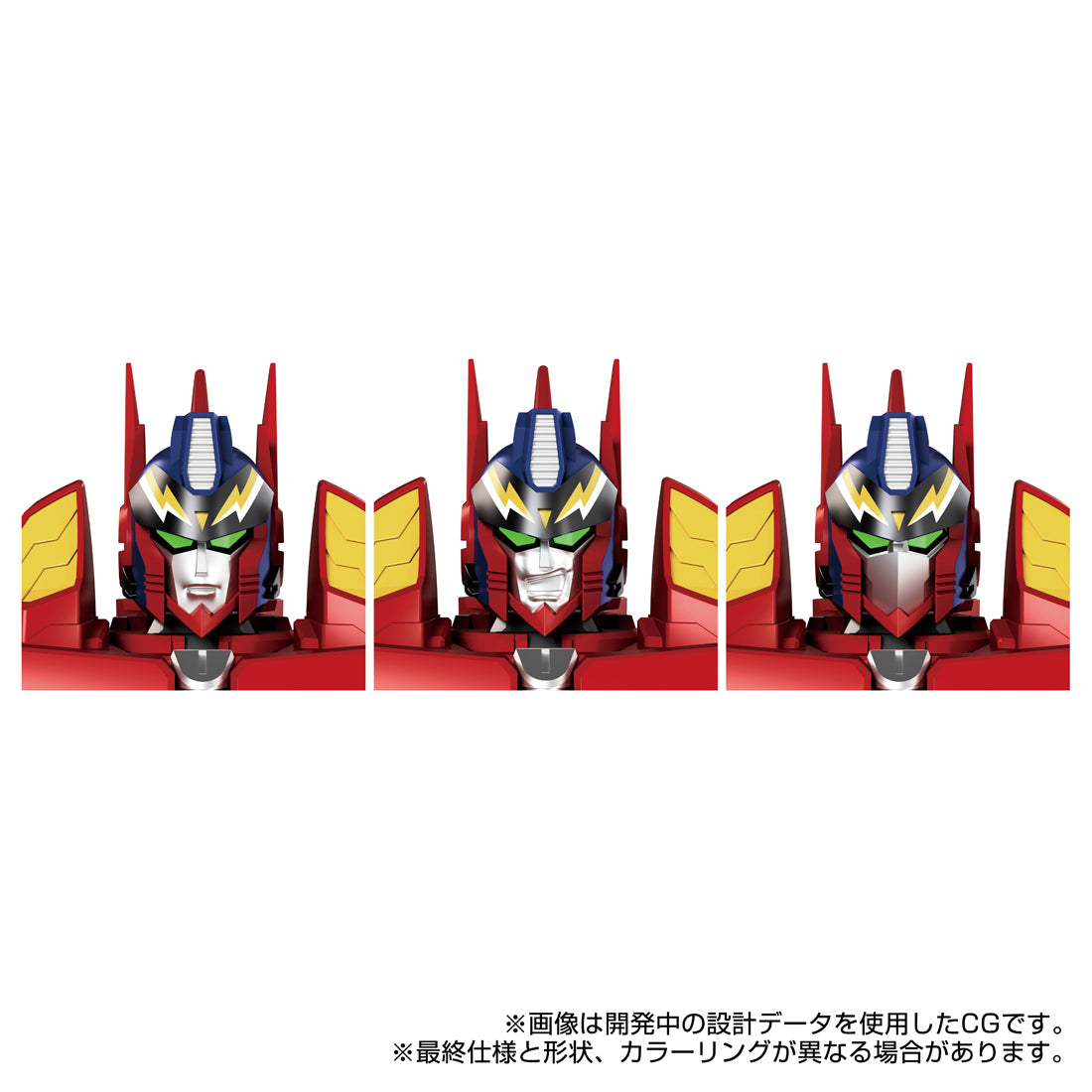 Transformers / Macross 7 Basara Prime