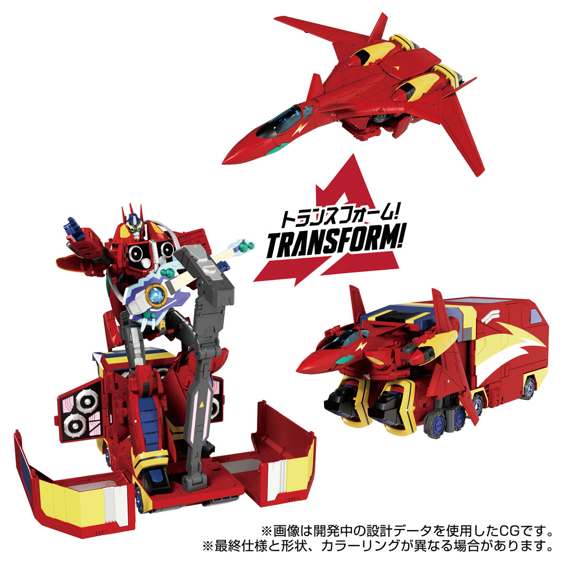 Transformers / Macross 7 Basara Prime