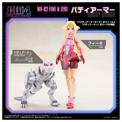 MV-02 Fine & Sieg