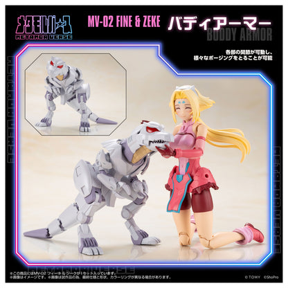 MV-02 Fine & Sieg