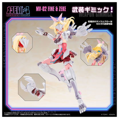 MV-02 Fine & Sieg