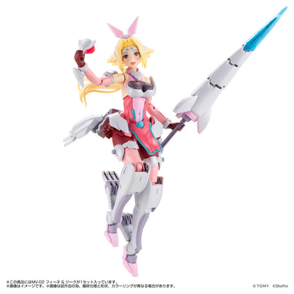 MV-02 Fine & Sieg