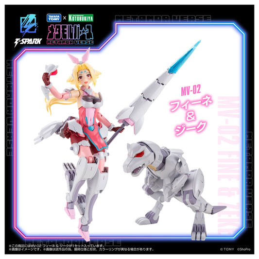 MV-02 Fine & Sieg