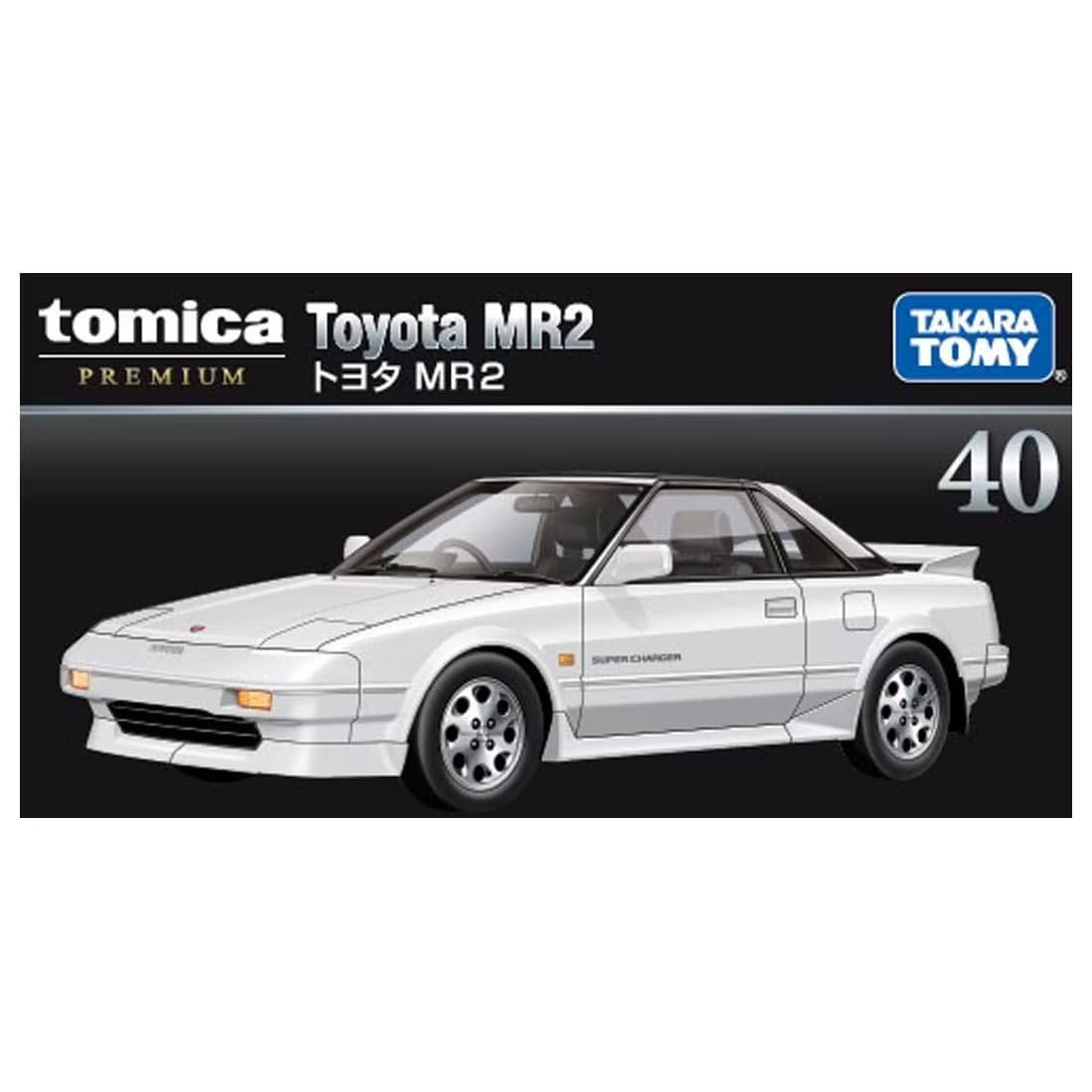 Tomica Premium 40 Toyota MR2