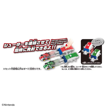 Drift Tomica Mario Kart Drift Starter Set Mario & Standard Kart