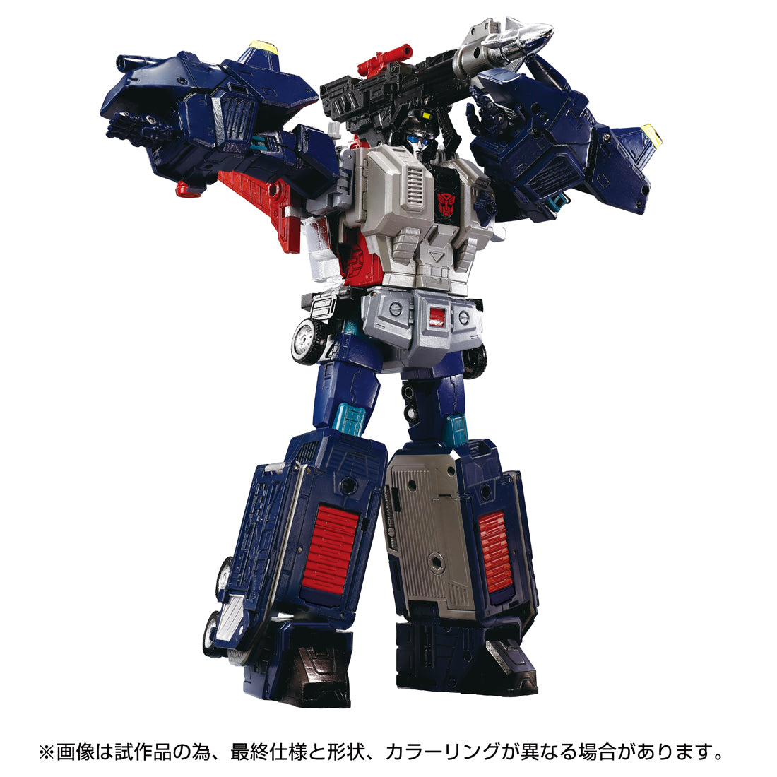 Transformers - MPG-14 God Bomber