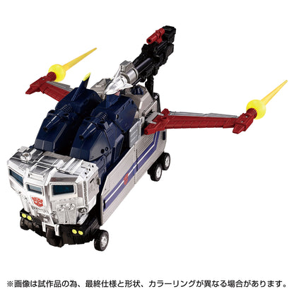 Transformers - MPG-14 God Bomber