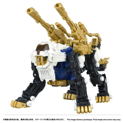 ZOIDS REALIZE MODEL RMZ-021 실드 라이거 마크 II
