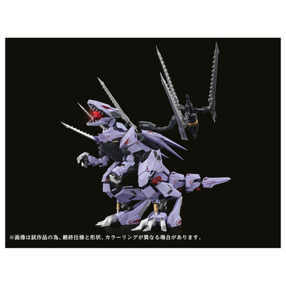 [Reservation] Steel Machine God Adamas Makina AMZ-01 Berserk Fewer