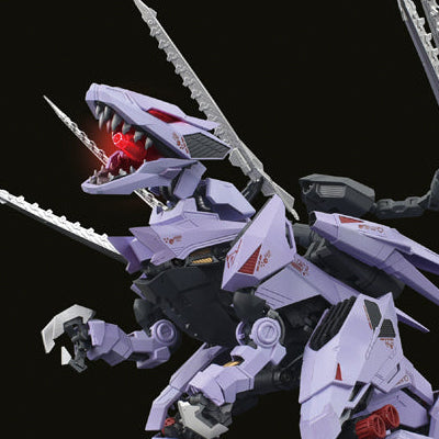 Steel Machine Adamas Makina AMZ-01 Berserk Fuhrer