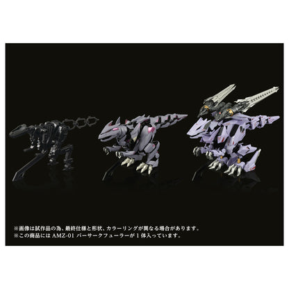 [Reservation] Steel Machine God Adamas Makina AMZ-01 Berserk Fewer