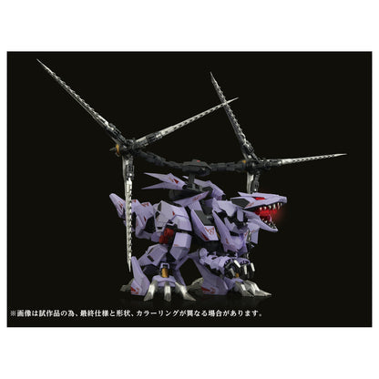 [Reservation] Steel Machine God Adamas Makina AMZ-01 Berserk Fewer