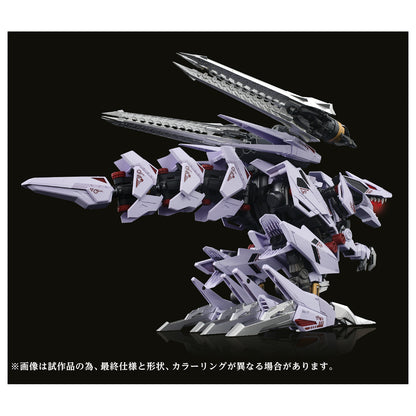 [Reservation] Steel Machine God Adamas Makina AMZ-01 Berserk Fewer