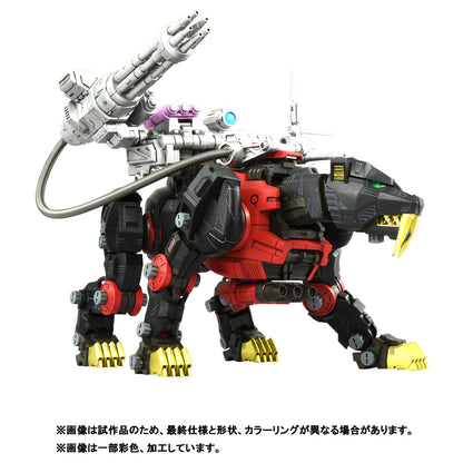 ZOIDS REALIZE MODEL RMZ-006 セイバータイガー シュバルツ スペシャル