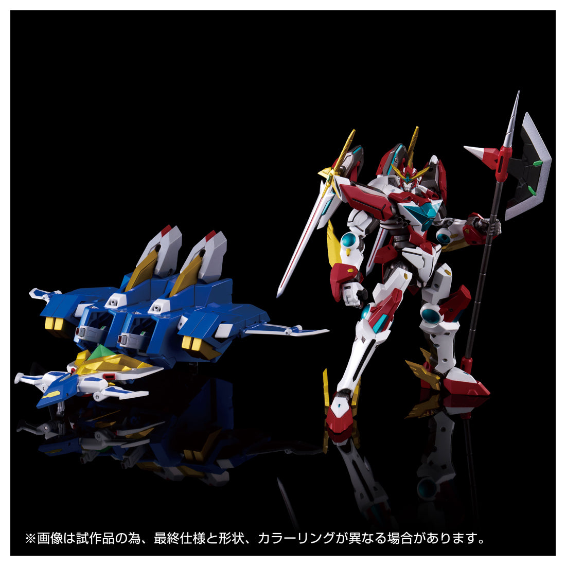 TOYR!SE 勇気爆発バーンブレイバーン バーンブレイバーン – viviON BLUE