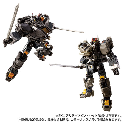 Diaclone EX Core & Armament Set 3