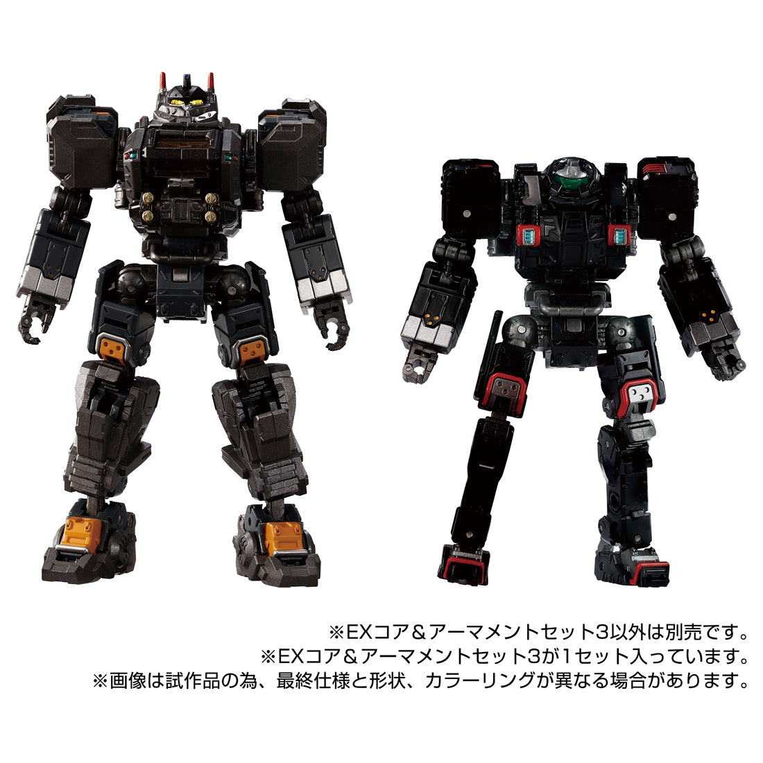 Diaclone EX Core & Armament Set 3