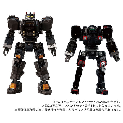 Diaclone EX 核心和武器装备套装 3