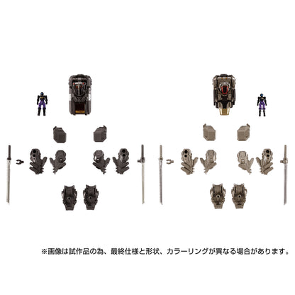 ダイアクロン EXコア＆アーマメントセット 3