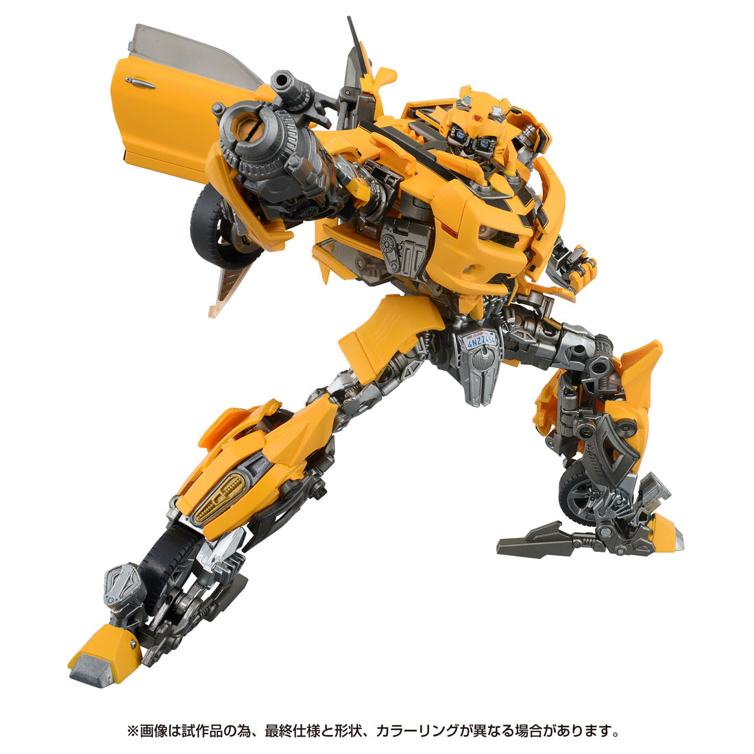 Transformers 40th Selection Bumblebee