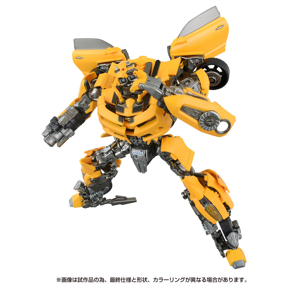 Transformers 40th Selection Bumblebee