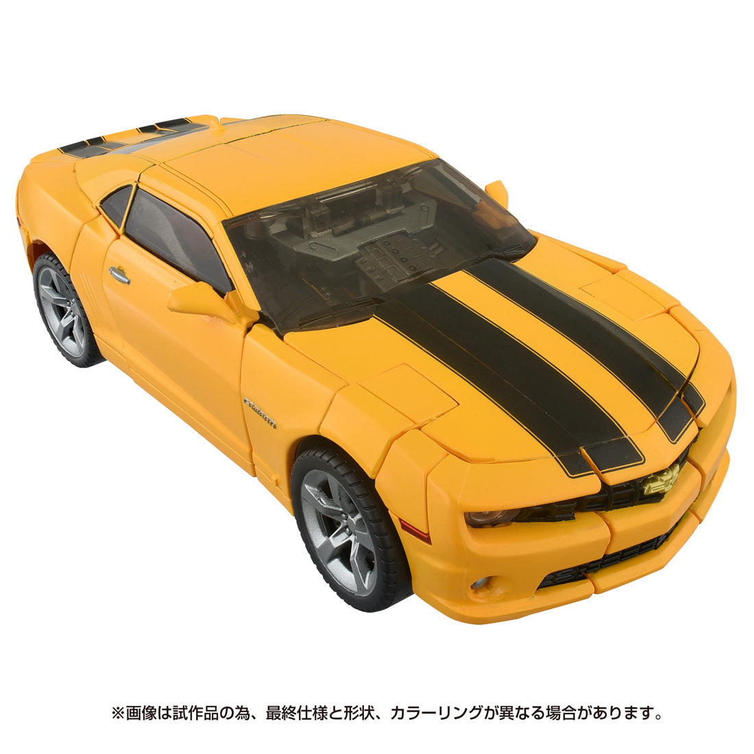 Transformers 40th Selection Bumblebee