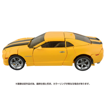 Transformers 40th Selection Bumblebee